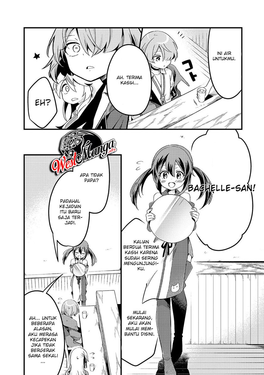 Welcome to Cheap Restaurant of Outcasts! (Tsuihousha Shokudou e Youkoso!)